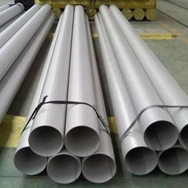Nickelcopper alloy pipe ,Nickel and coppernickel alloy stainless