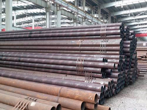 Boiler seamless steel pipe