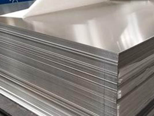 About 2000 Series Aluminum Tube Aluminum sheet