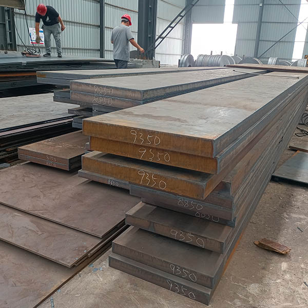 Carbon Steel Plate & Sheet  Hot Rolled Steel Sheet & Plate