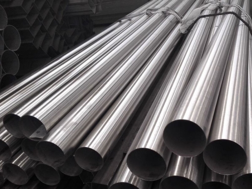Applicable Fields Of Hastelloy Alloy Pipe 