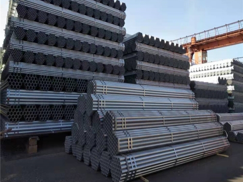 Inspection Standards For Galvanized Steel Pipes