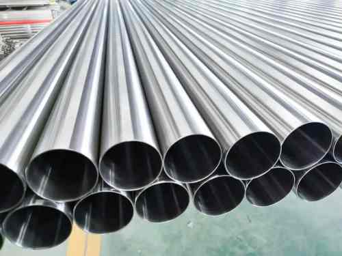 When to choose seamless pipe?