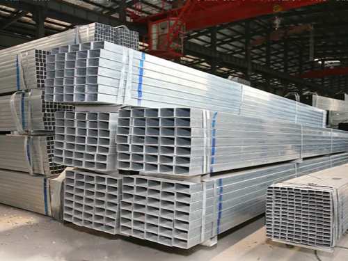 Hot-dip galvanized square and rectangular tube price 2026